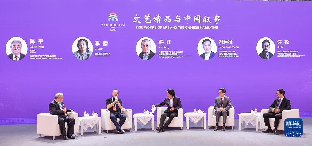 注册送金币的捕鱼平台